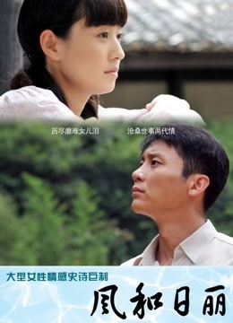 白虎福利姬@仙仙桃 &#8211; 暗黑长裙与吊带袜[61P+2V/1.12G]